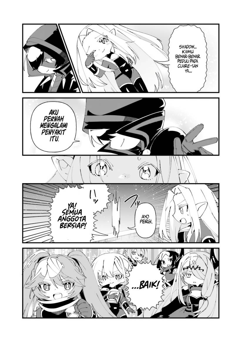 Baca Kage no Jitsuryokusha ni Naritakute! Shadow Gaiden - Chapter 52 halaman 15