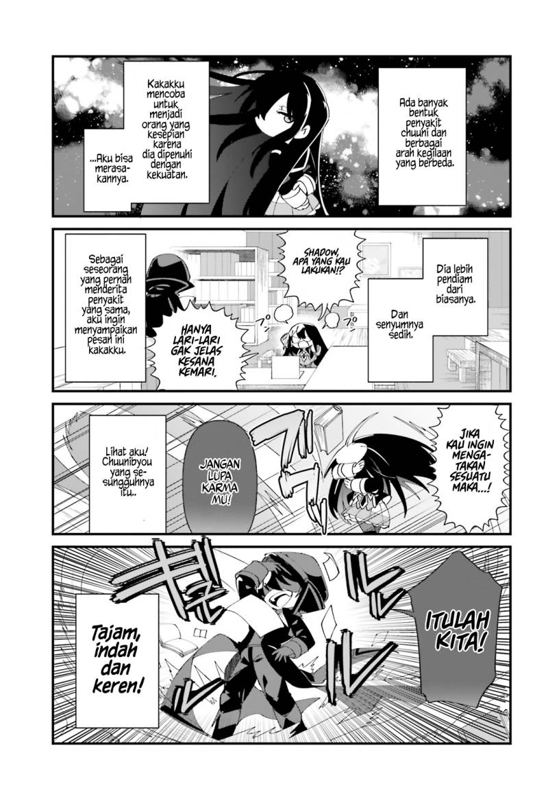 Baca Kage no Jitsuryokusha ni Naritakute! Shadow Gaiden - Chapter 52 halaman 19