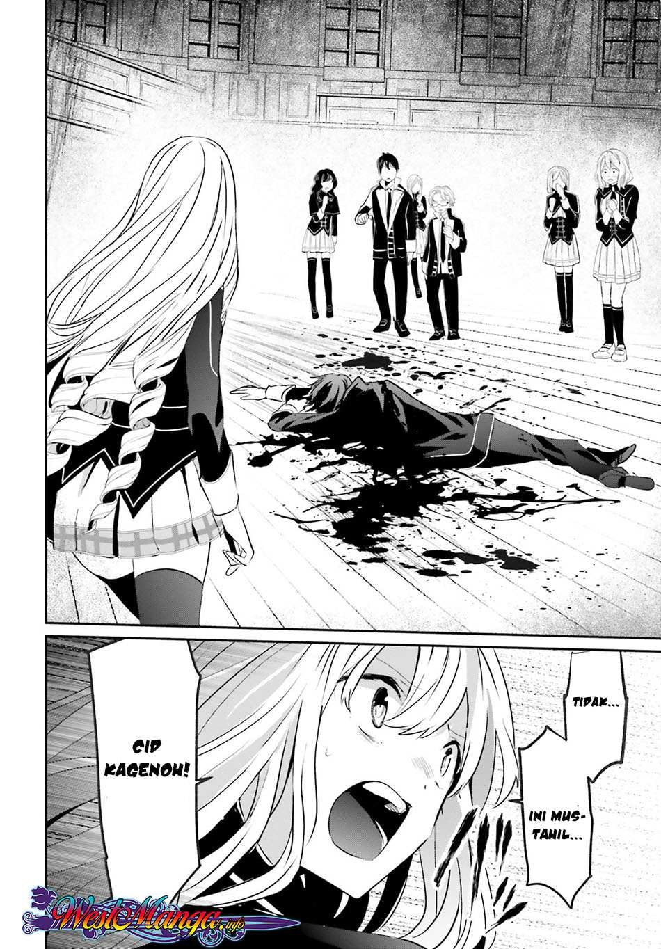 Baca Kage no Jitsuryokusha ni Naritakute - Chapter 10 halaman 13