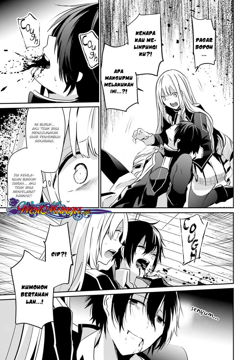 Baca Kage no Jitsuryokusha ni Naritakute - Chapter 10 halaman 14