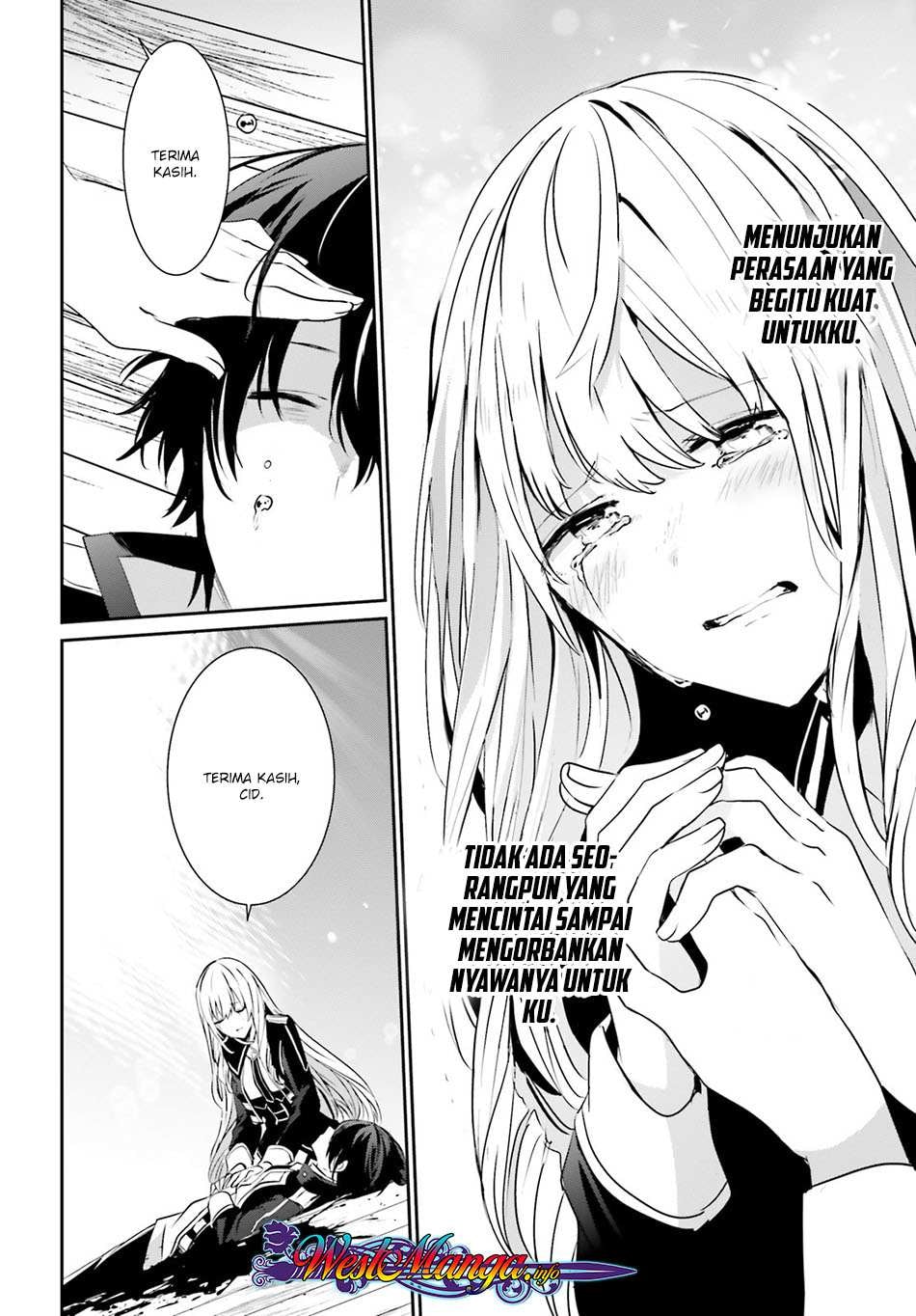 Baca Kage no Jitsuryokusha ni Naritakute - Chapter 10 halaman 17
