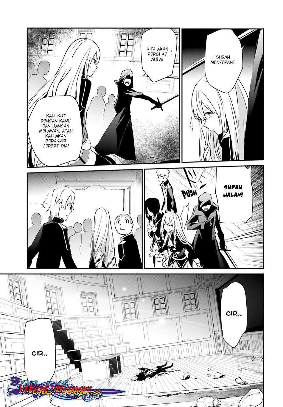 Baca Kage no Jitsuryokusha ni Naritakute - Chapter 10 halaman 18
