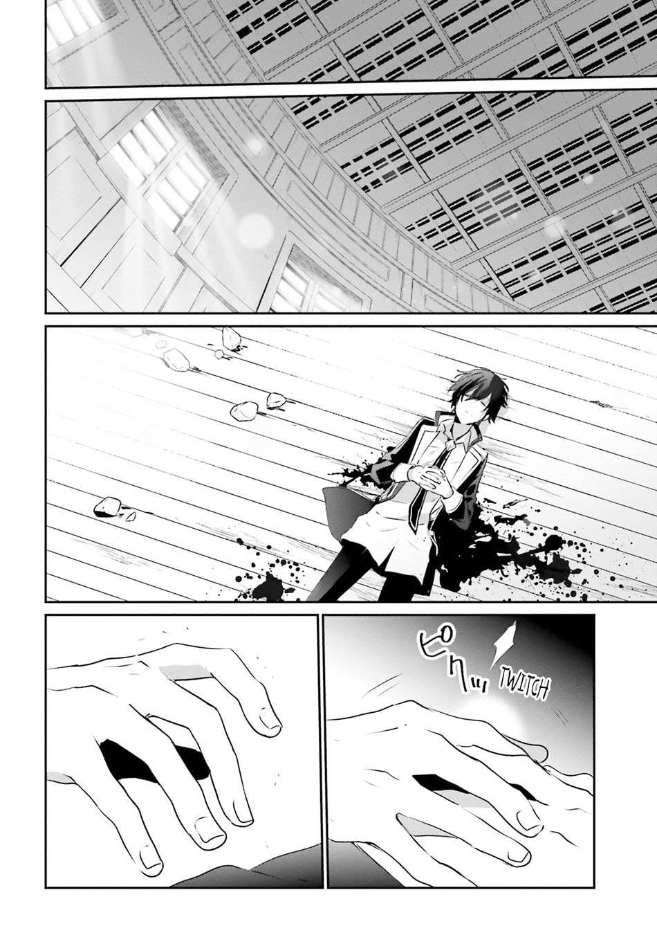 Baca Kage no Jitsuryokusha ni Naritakute - Chapter 10 halaman 19