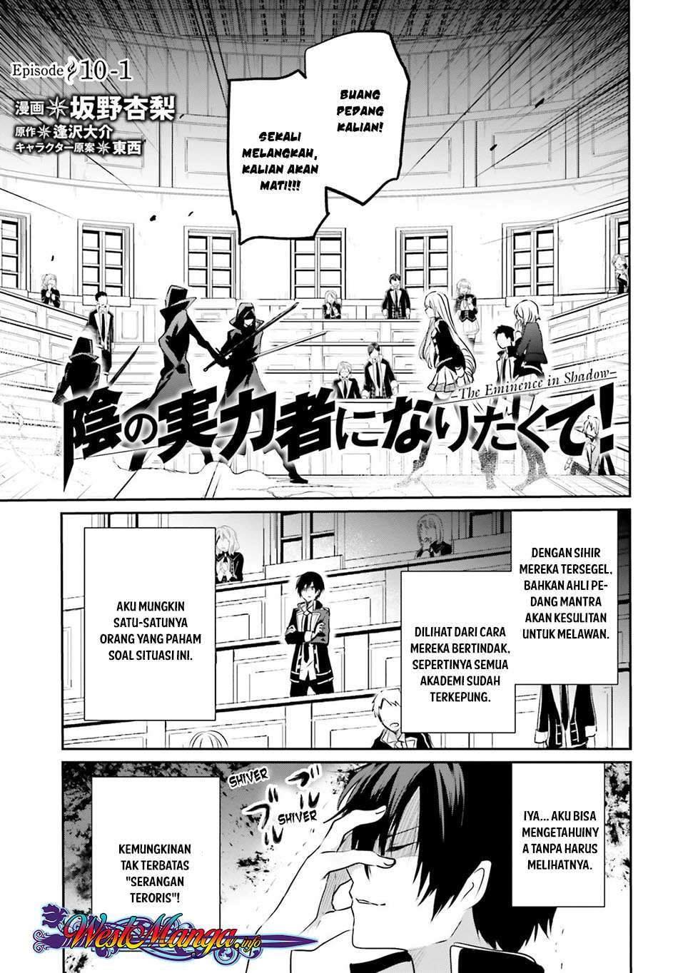 Baca Kage no Jitsuryokusha ni Naritakute - Chapter 10 halaman 2