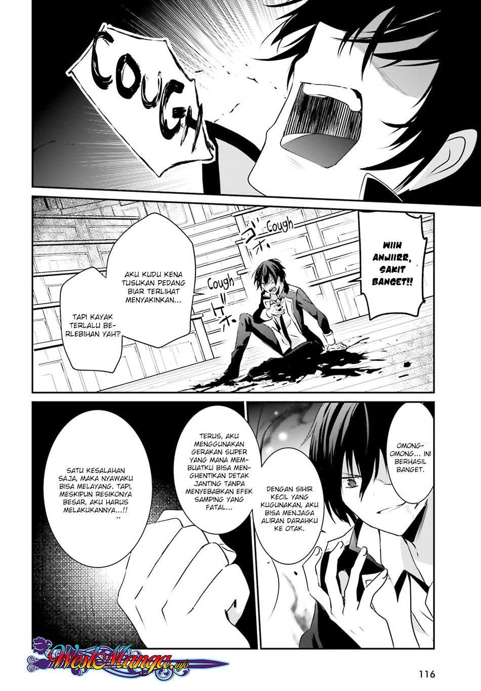 Baca Kage no Jitsuryokusha ni Naritakute - Chapter 10 halaman 21