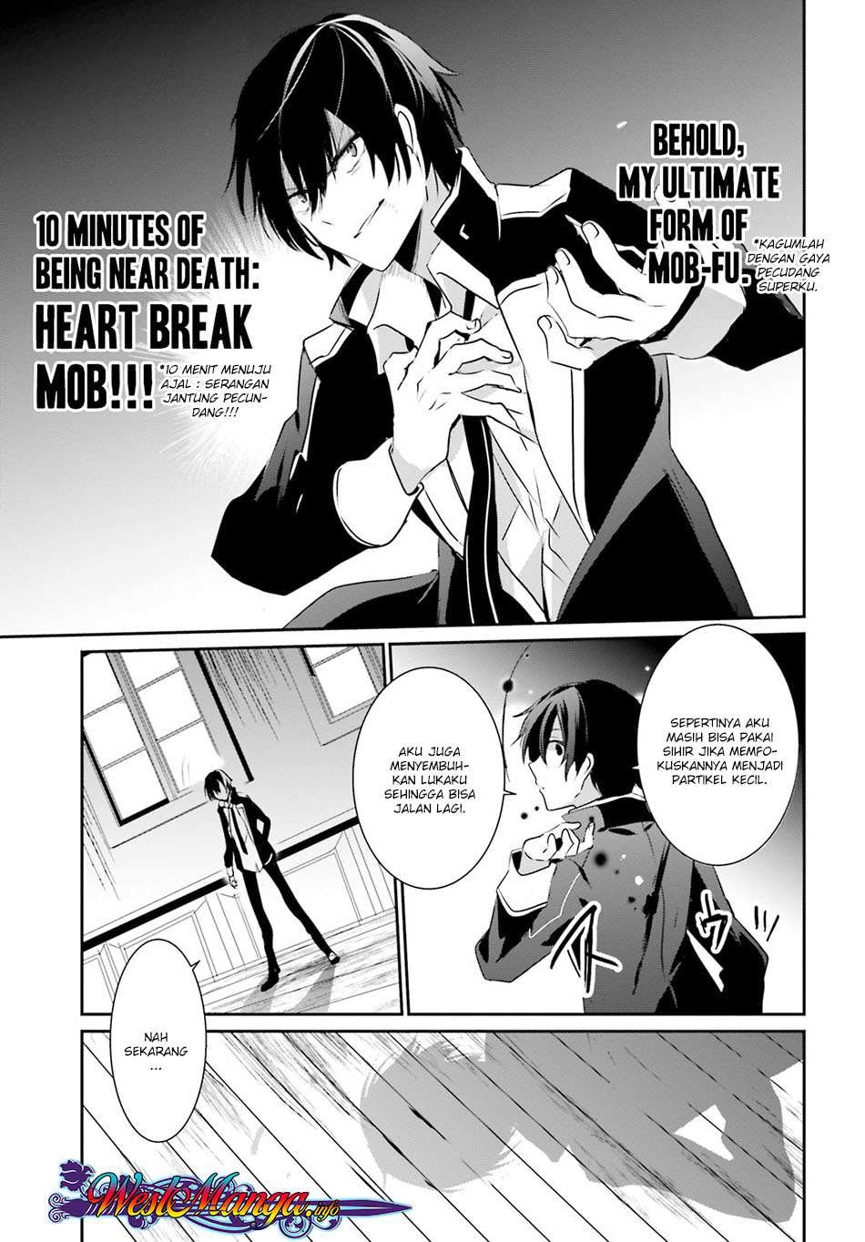 Baca Kage no Jitsuryokusha ni Naritakute - Chapter 10 halaman 22