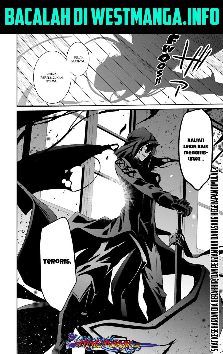 Baca Kage no Jitsuryokusha ni Naritakute - Chapter 10 halaman 23
