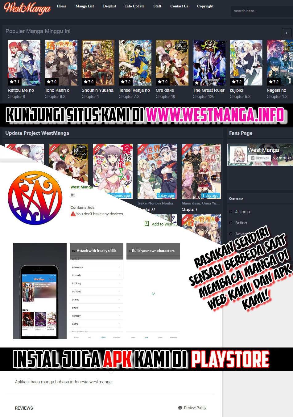 Baca Kage no Jitsuryokusha ni Naritakute - Chapter 10 halaman 24