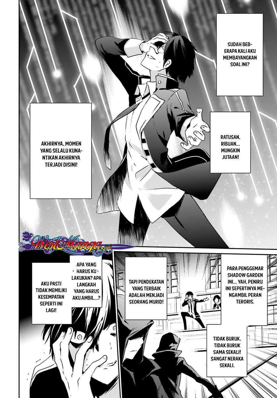 Baca Kage no Jitsuryokusha ni Naritakute - Chapter 10 halaman 4