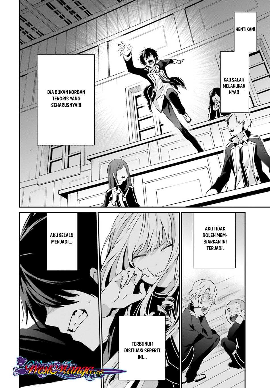Baca Kage no Jitsuryokusha ni Naritakute - Chapter 10 halaman 8