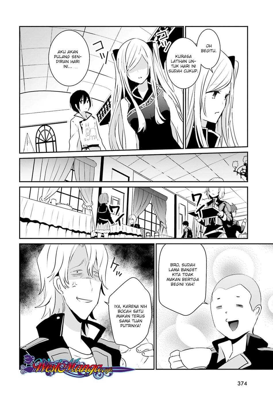 Baca Kage no Jitsuryokusha ni Naritakute - Chapter 4 halaman 11