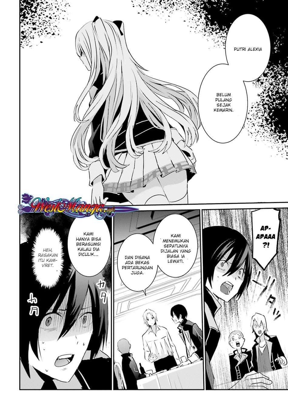 Baca Kage no Jitsuryokusha ni Naritakute - Chapter 4 halaman 14