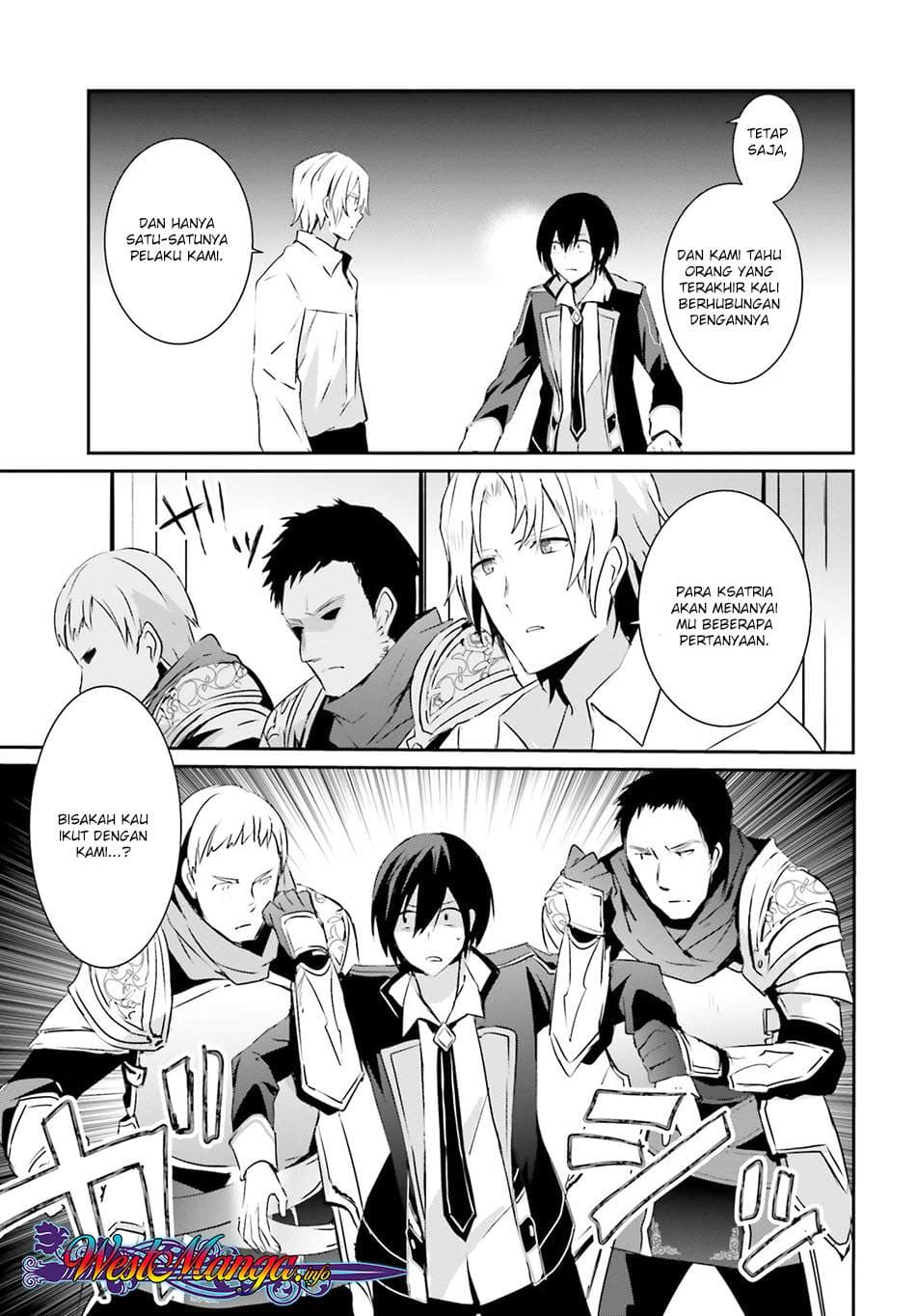 Baca Kage no Jitsuryokusha ni Naritakute - Chapter 4 halaman 15