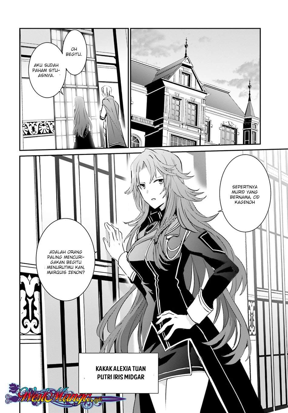 Baca Kage no Jitsuryokusha ni Naritakute - Chapter 4 halaman 16