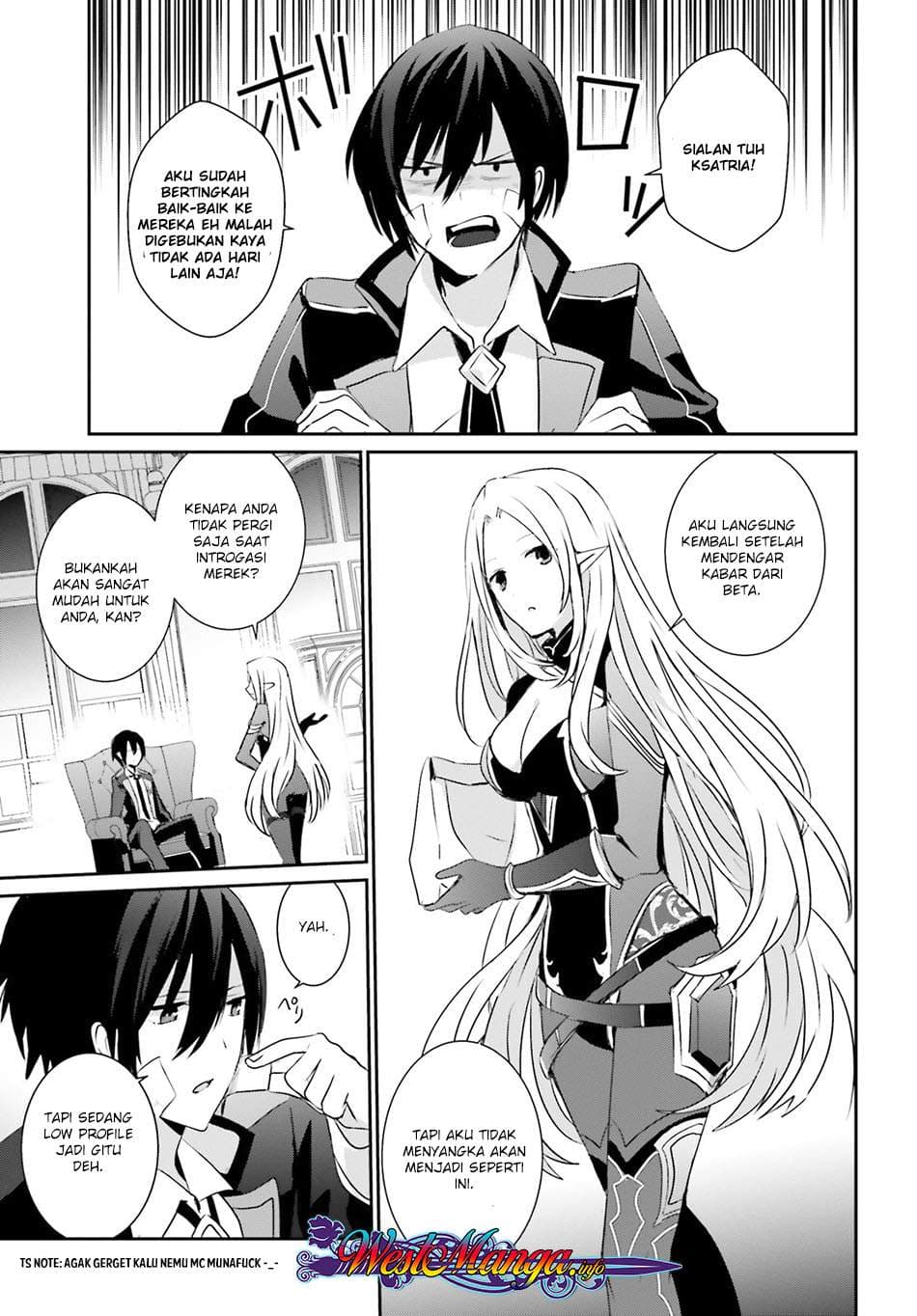 Baca Kage no Jitsuryokusha ni Naritakute - Chapter 4 halaman 21