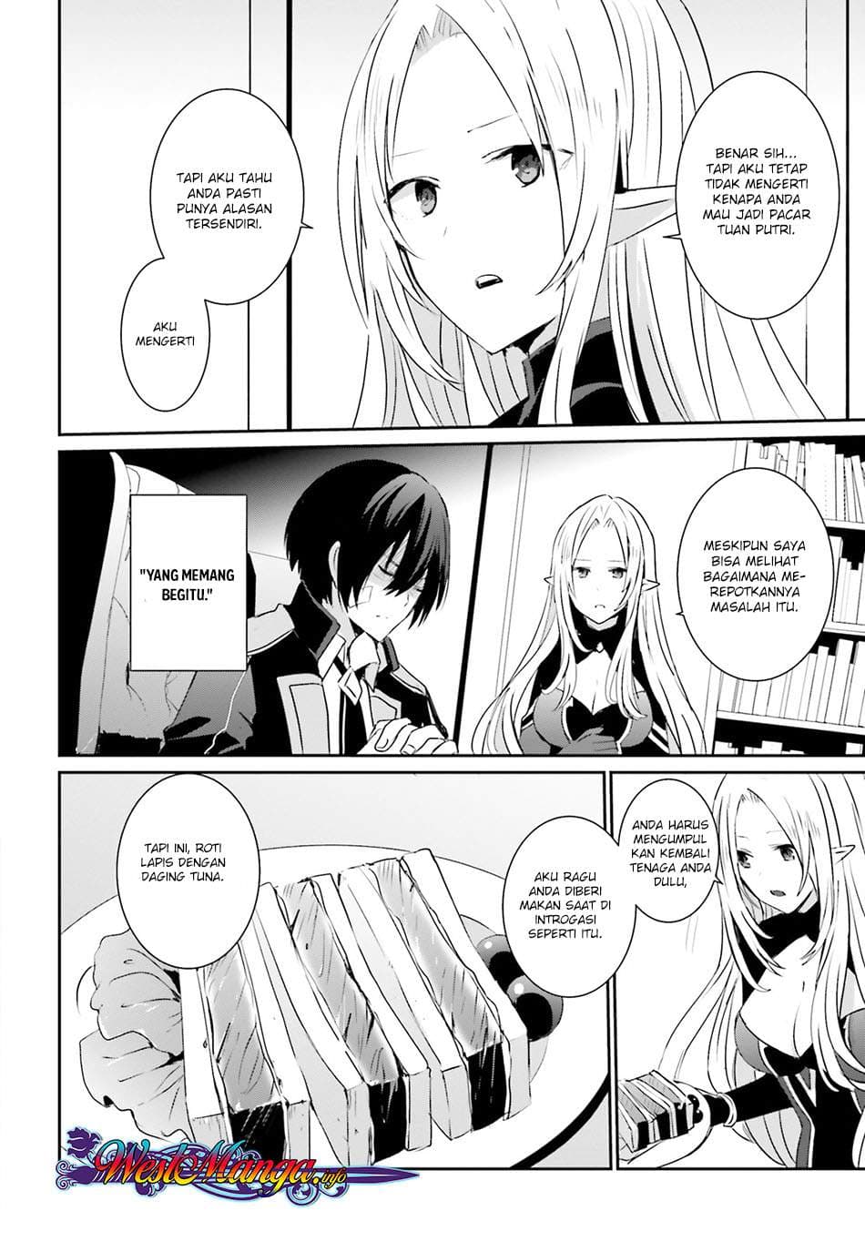 Baca Kage no Jitsuryokusha ni Naritakute - Chapter 4 halaman 22