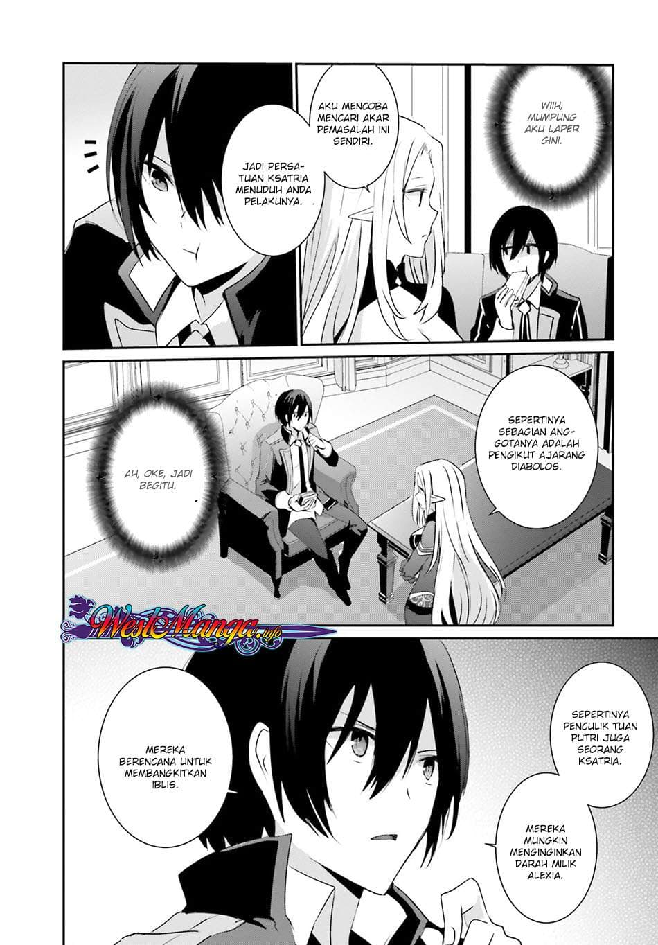 Baca Kage no Jitsuryokusha ni Naritakute - Chapter 4 halaman 23