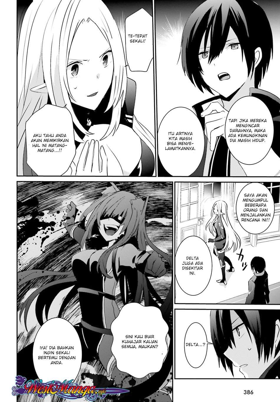 Baca Kage no Jitsuryokusha ni Naritakute - Chapter 4 halaman 24