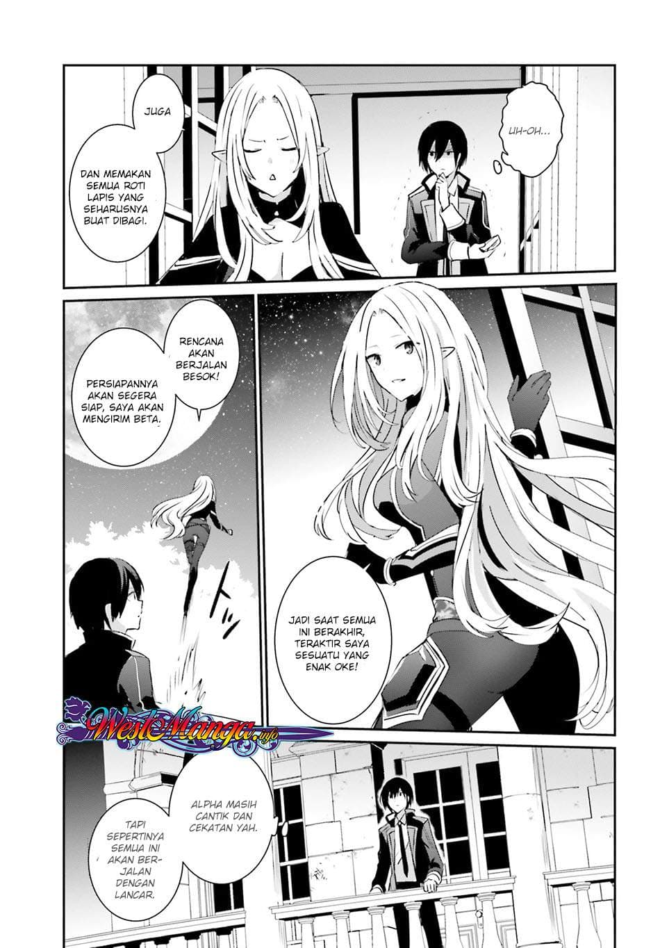 Baca Kage no Jitsuryokusha ni Naritakute - Chapter 4 halaman 25
