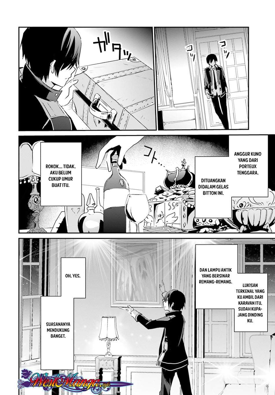 Baca Kage no Jitsuryokusha ni Naritakute - Chapter 4 halaman 26