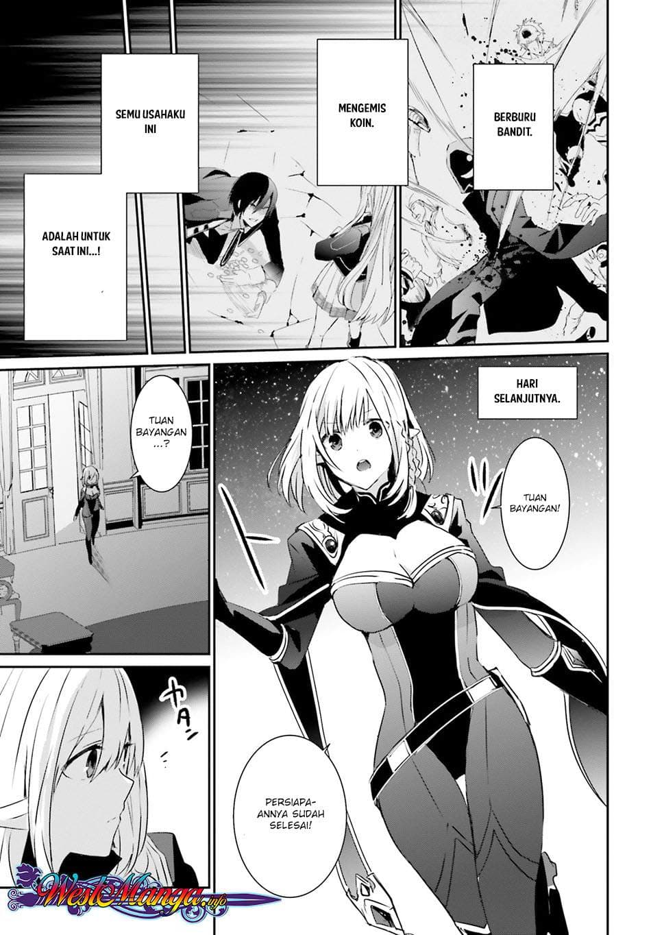 Baca Kage no Jitsuryokusha ni Naritakute - Chapter 4 halaman 27