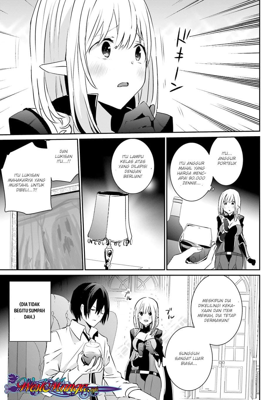 Baca Kage no Jitsuryokusha ni Naritakute - Chapter 4 halaman 29