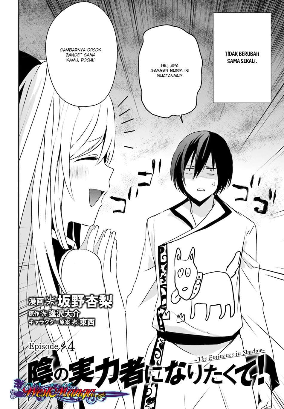 Baca Kage no Jitsuryokusha ni Naritakute - Chapter 4 halaman 3