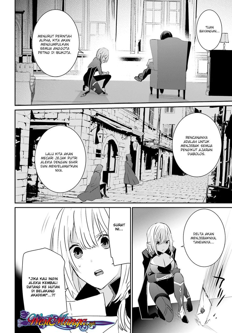 Baca Kage no Jitsuryokusha ni Naritakute - Chapter 4 halaman 30