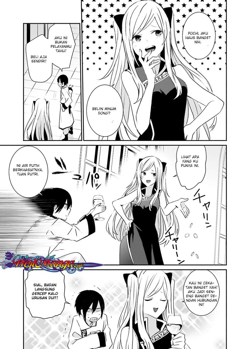 Baca Kage no Jitsuryokusha ni Naritakute - Chapter 4 halaman 4