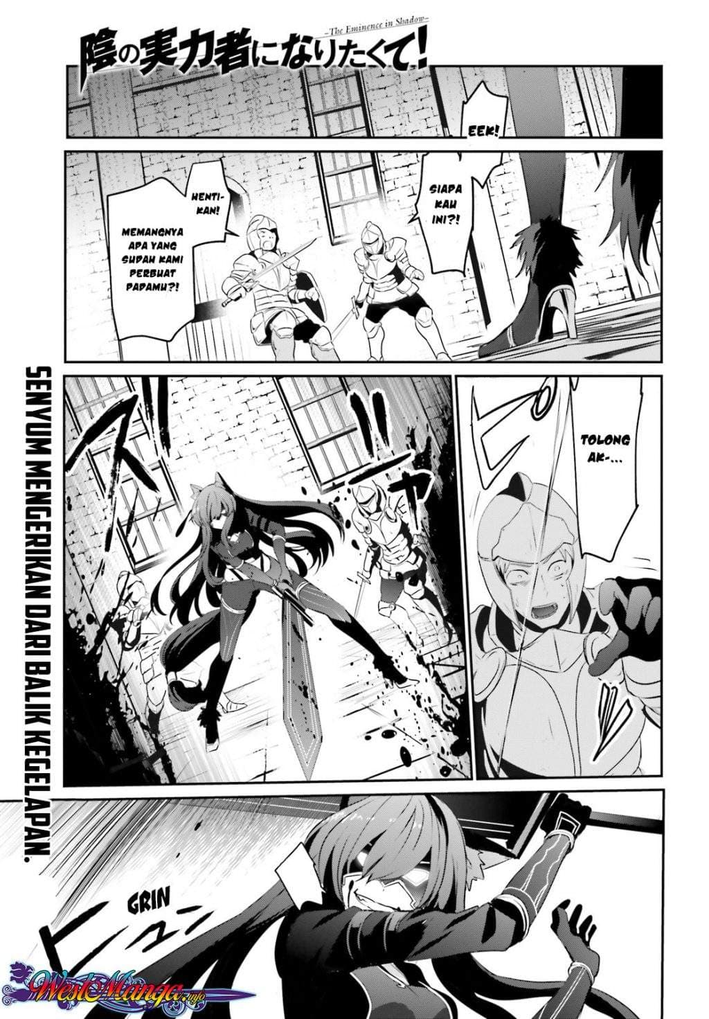 Baca Kage no Jitsuryokusha ni Naritakute - Chapter 5 halaman 1