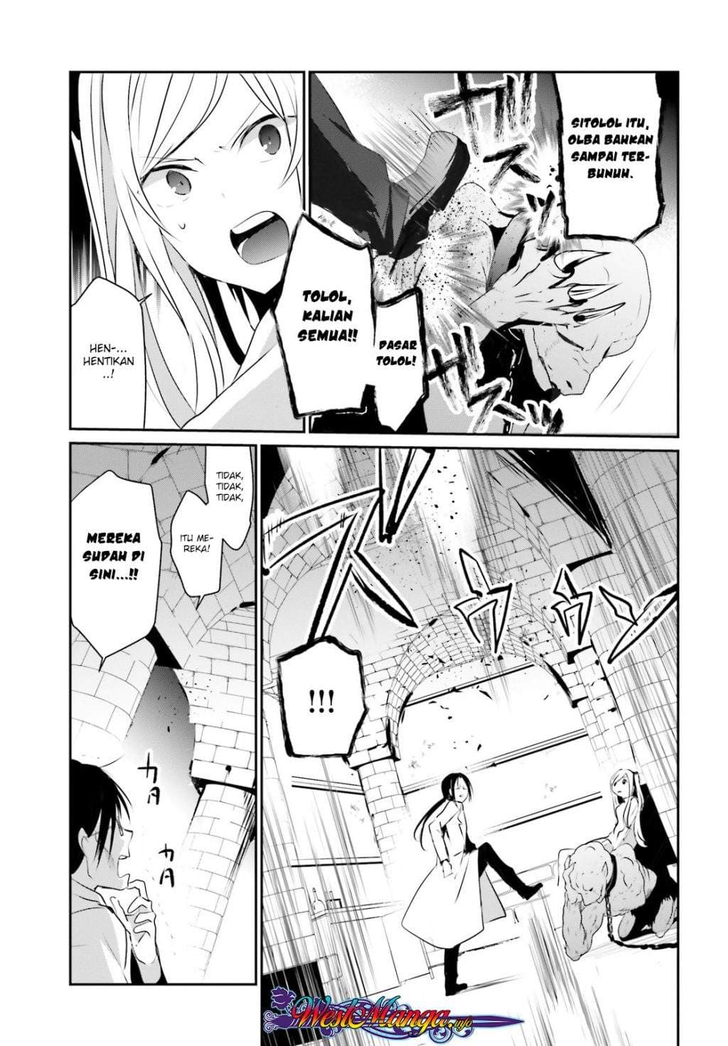 Baca Kage no Jitsuryokusha ni Naritakute - Chapter 5 halaman 10