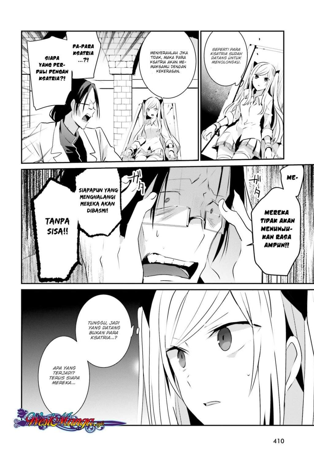 Baca Kage no Jitsuryokusha ni Naritakute - Chapter 5 halaman 11