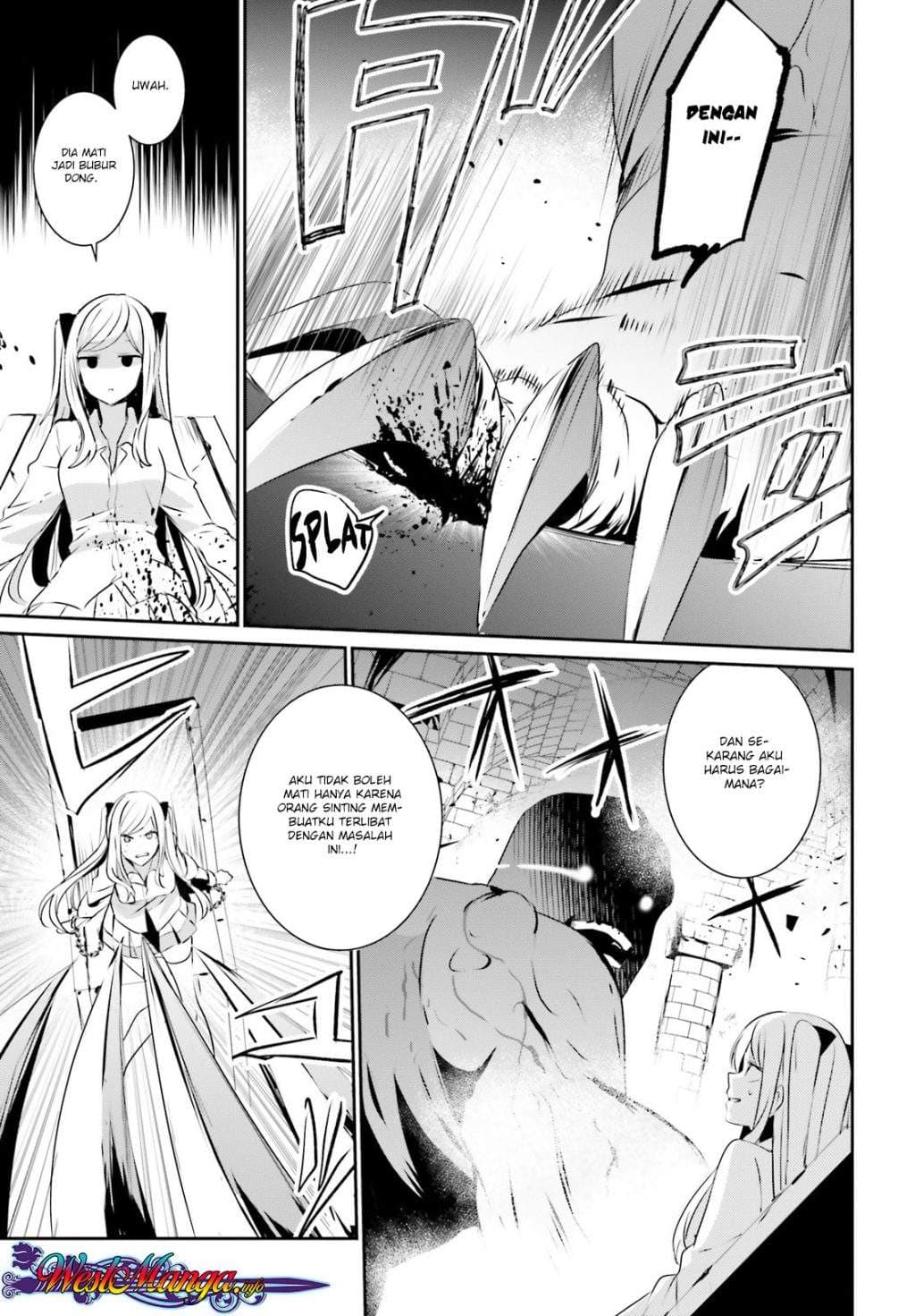 Baca Kage no Jitsuryokusha ni Naritakute - Chapter 5 halaman 15