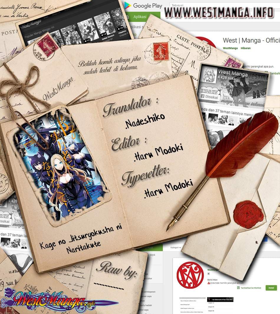 Baca Kage no Jitsuryokusha ni Naritakute - Chapter 5 halaman 2