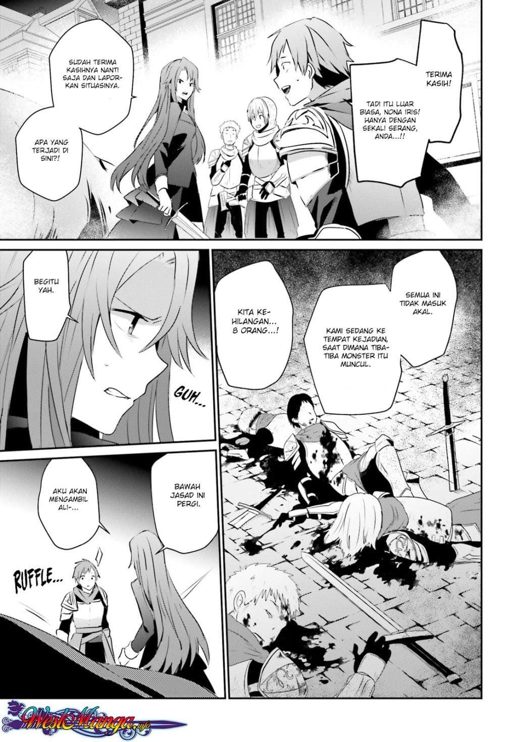 Baca Kage no Jitsuryokusha ni Naritakute - Chapter 5 halaman 23