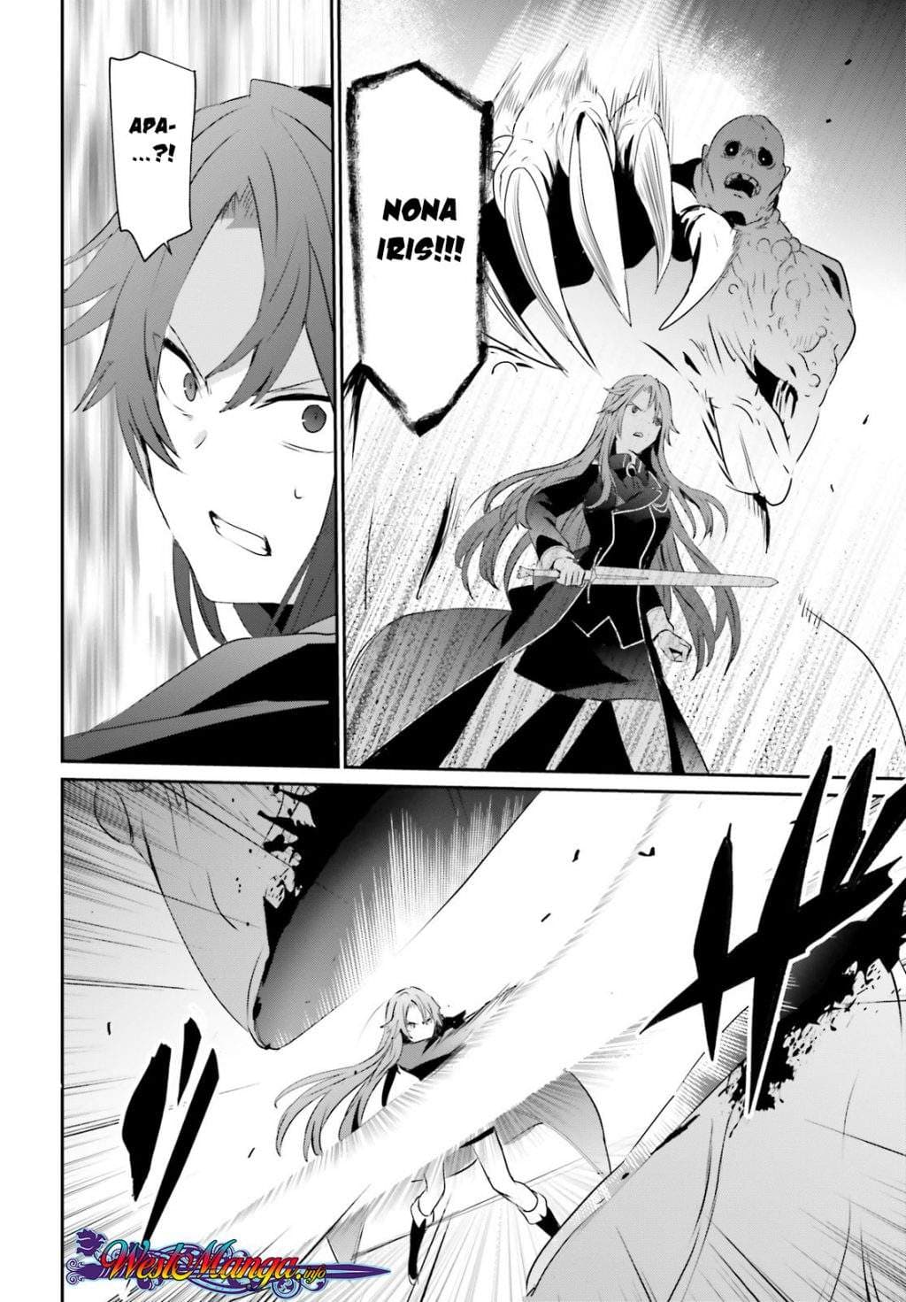Baca Kage no Jitsuryokusha ni Naritakute - Chapter 5 halaman 24