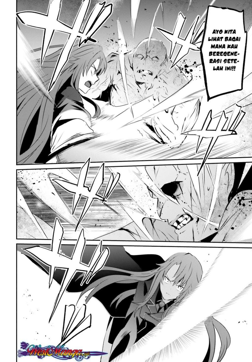 Baca Kage no Jitsuryokusha ni Naritakute - Chapter 5 halaman 26