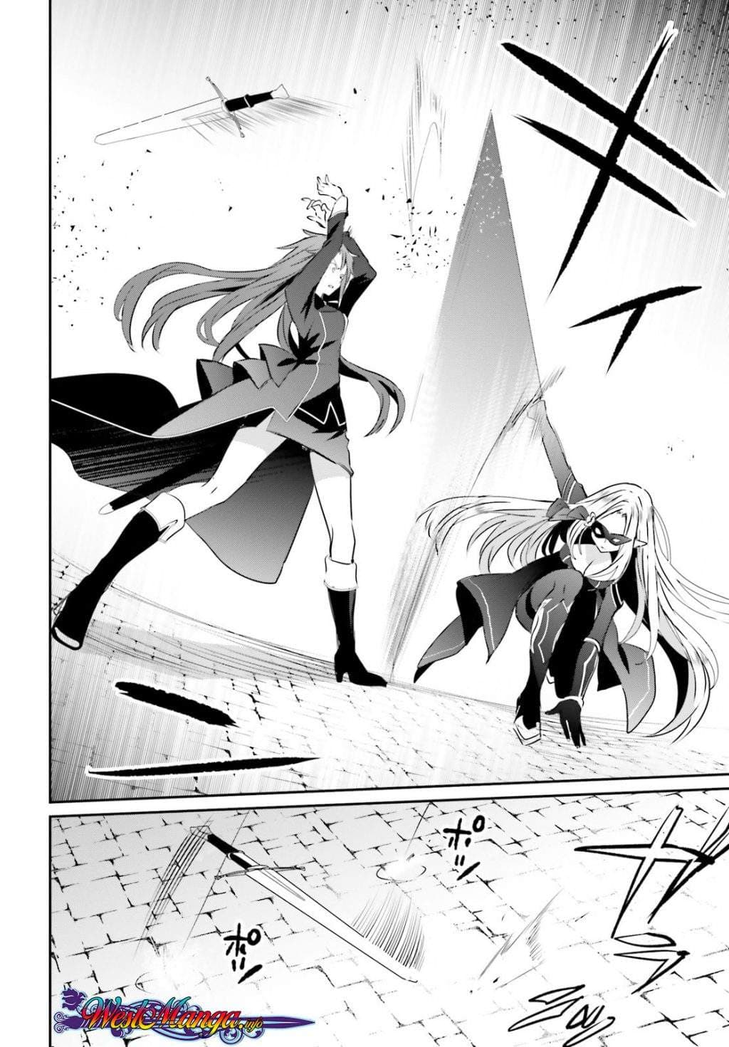 Baca Kage no Jitsuryokusha ni Naritakute - Chapter 5 halaman 28