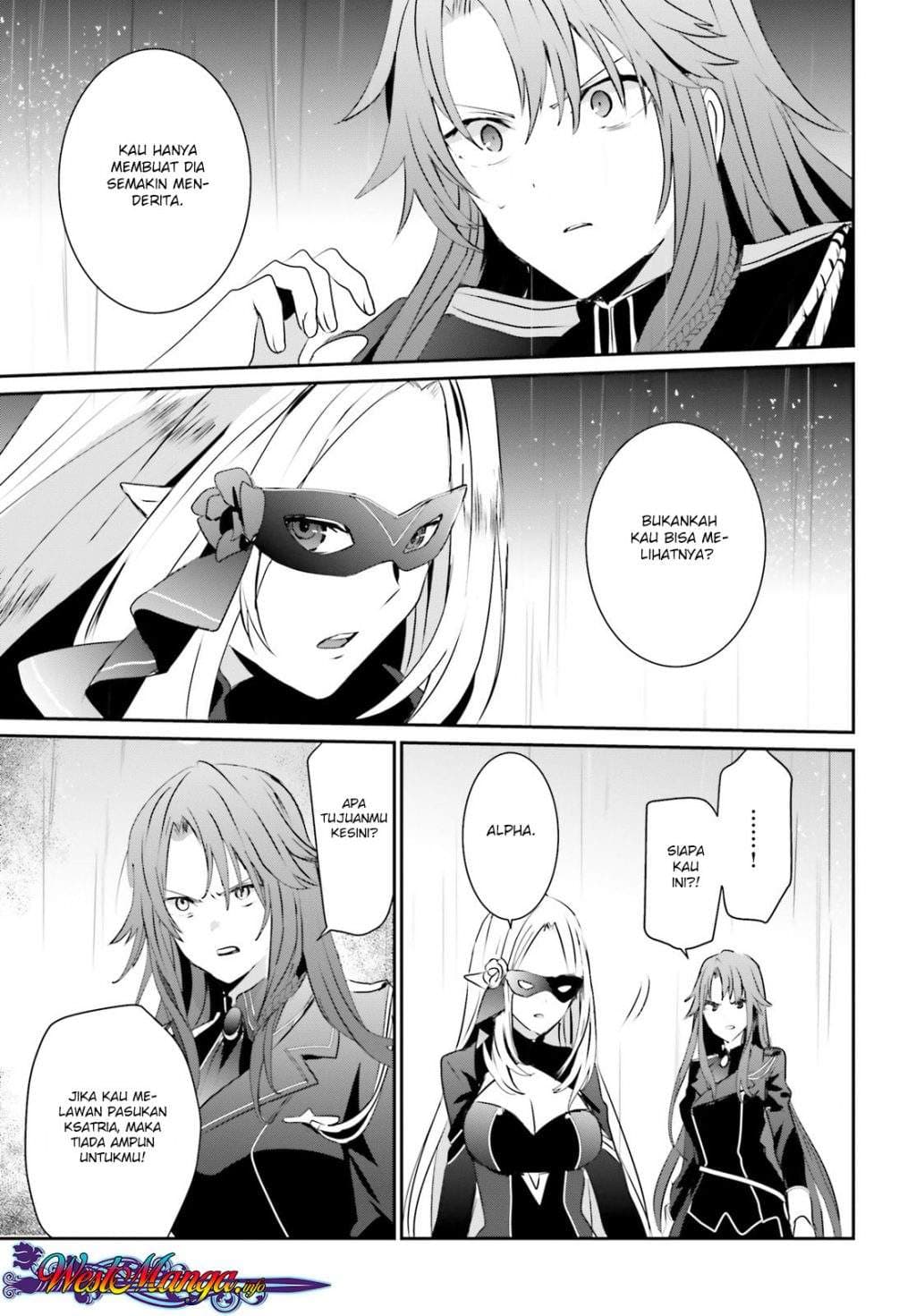 Baca Kage no Jitsuryokusha ni Naritakute - Chapter 5 halaman 29