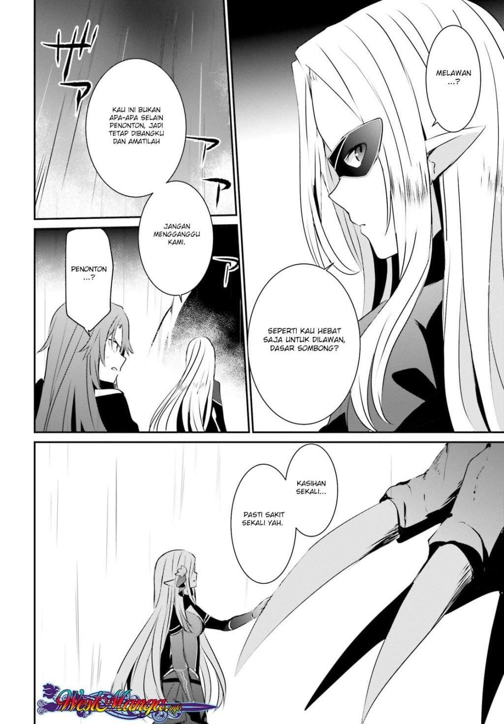 Baca Kage no Jitsuryokusha ni Naritakute - Chapter 5 halaman 30