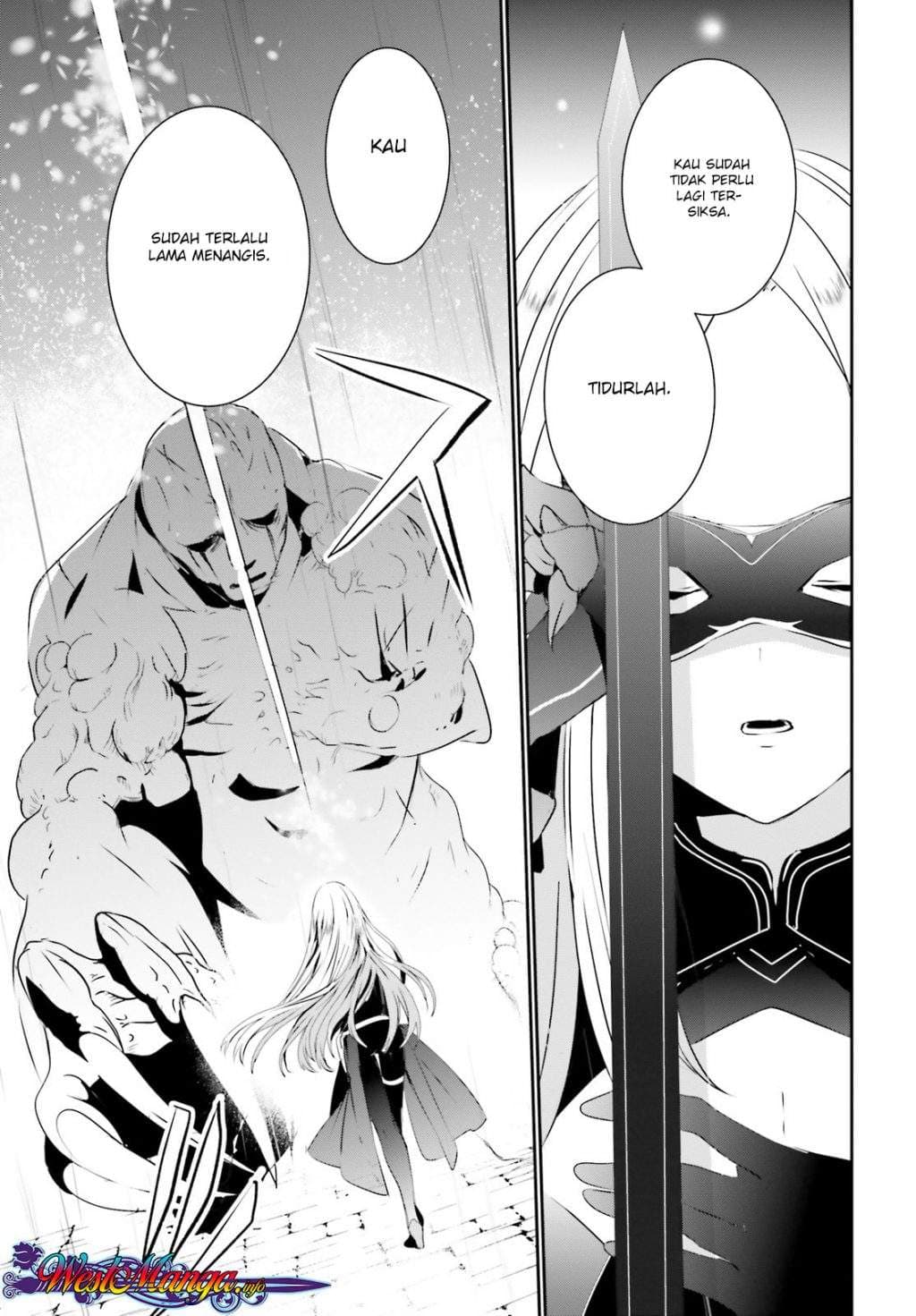 Baca Kage no Jitsuryokusha ni Naritakute - Chapter 5 halaman 31