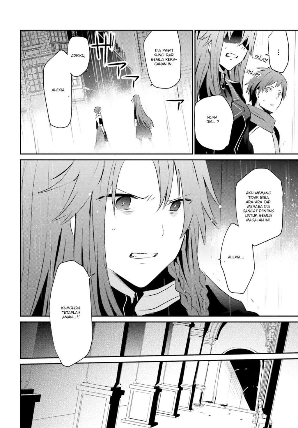 Baca Kage no Jitsuryokusha ni Naritakute - Chapter 5 halaman 34