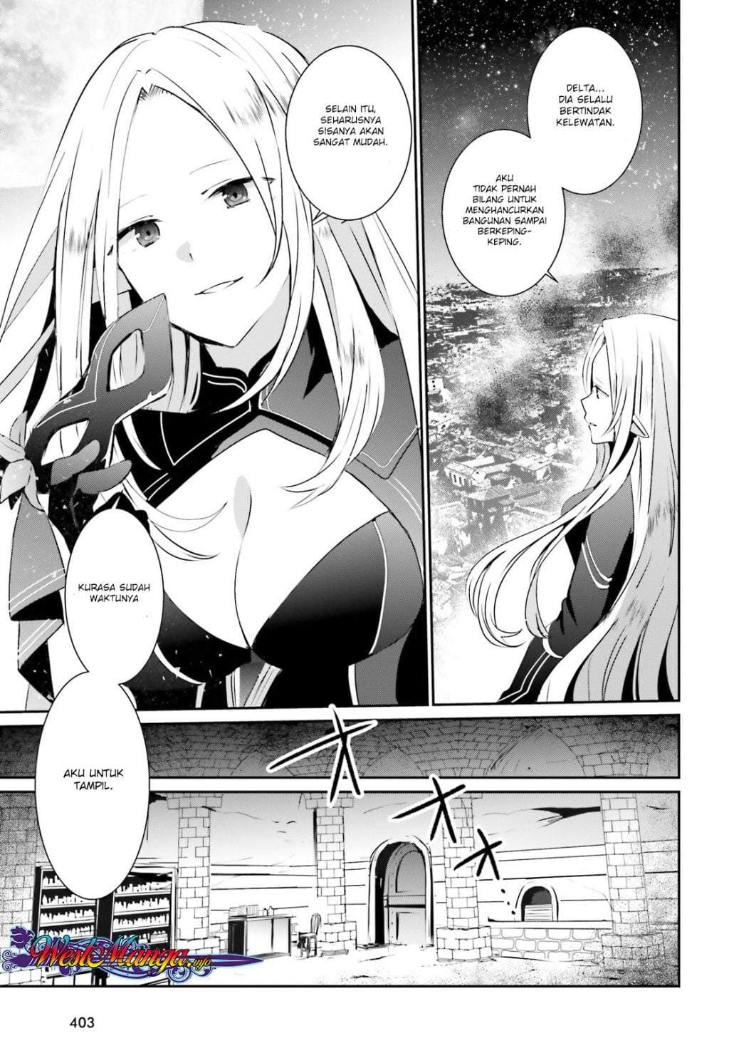 Baca Kage no Jitsuryokusha ni Naritakute - Chapter 5 halaman 4