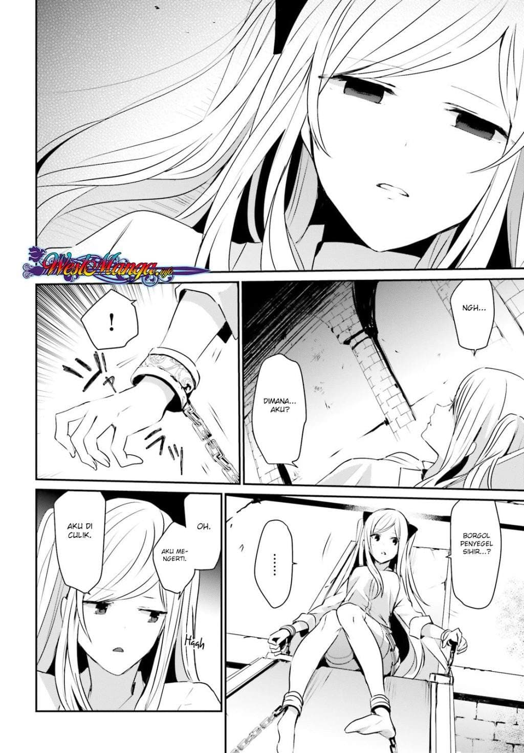 Baca Kage no Jitsuryokusha ni Naritakute - Chapter 5 halaman 5