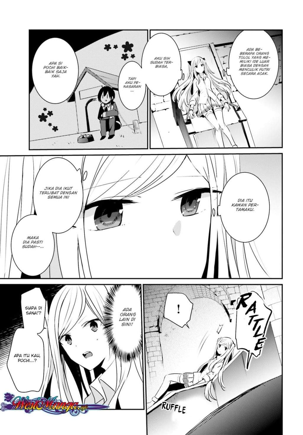 Baca Kage no Jitsuryokusha ni Naritakute - Chapter 5 halaman 6