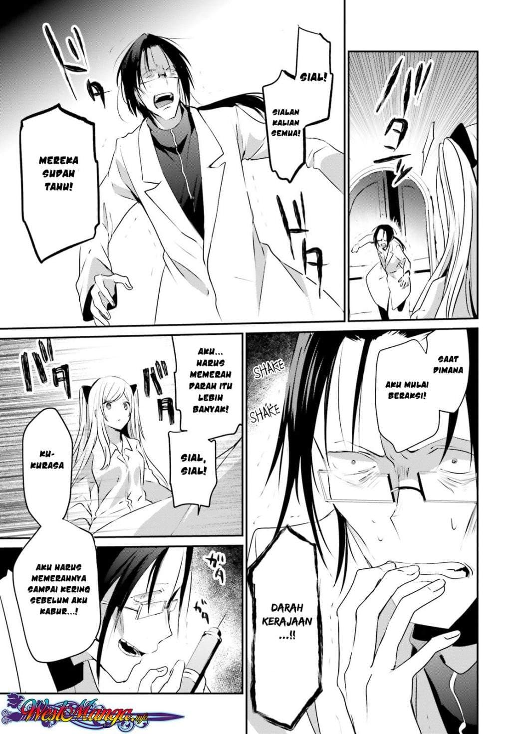 Baca Kage no Jitsuryokusha ni Naritakute - Chapter 5 halaman 8