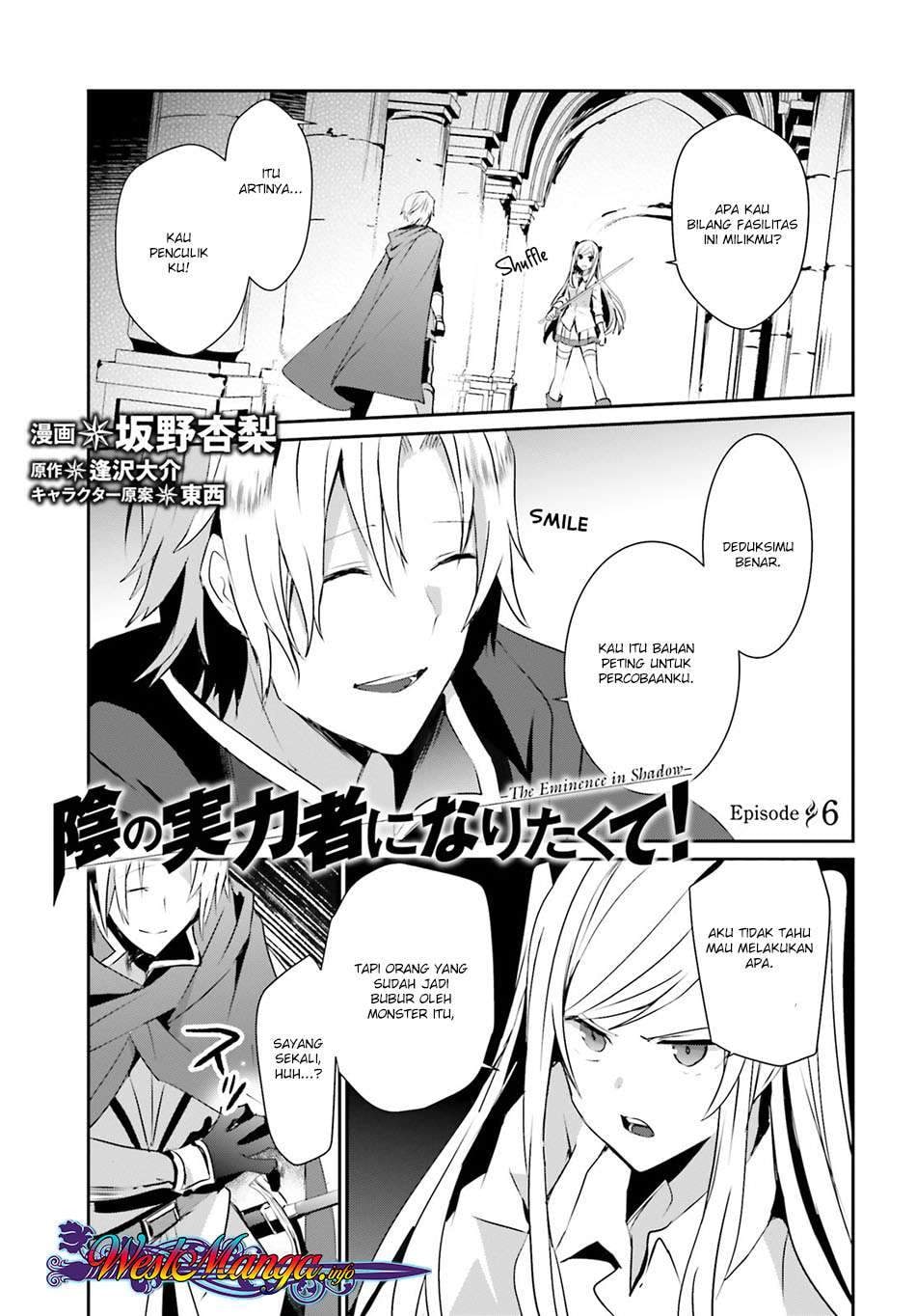 Baca Kage no Jitsuryokusha ni Naritakute - Chapter 6 halaman 1