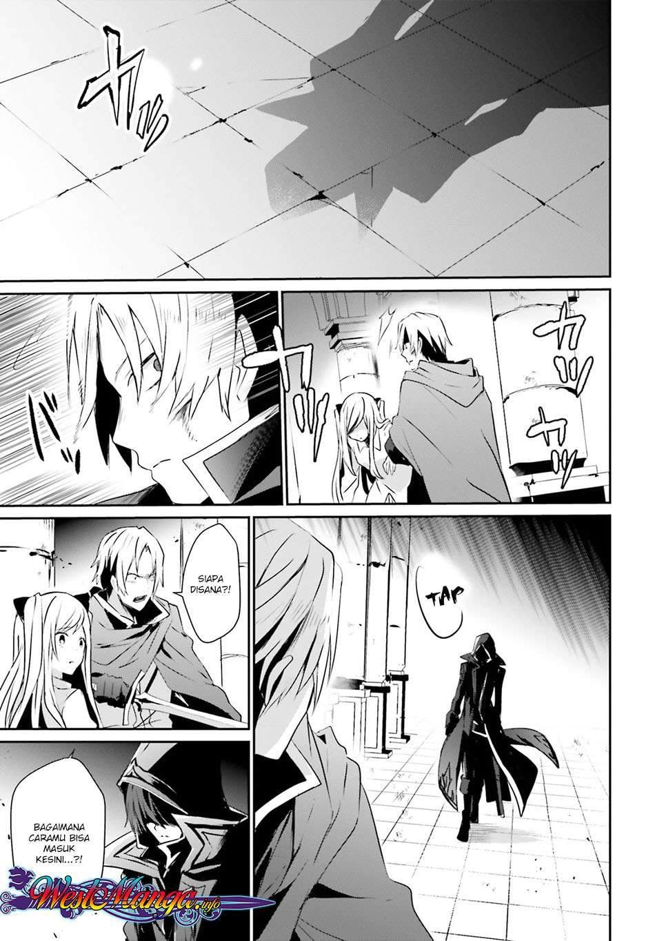 Baca Kage no Jitsuryokusha ni Naritakute - Chapter 6 halaman 12