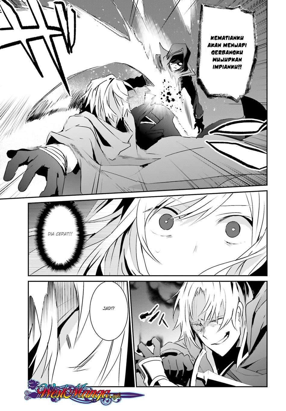 Baca Kage no Jitsuryokusha ni Naritakute - Chapter 6 halaman 16