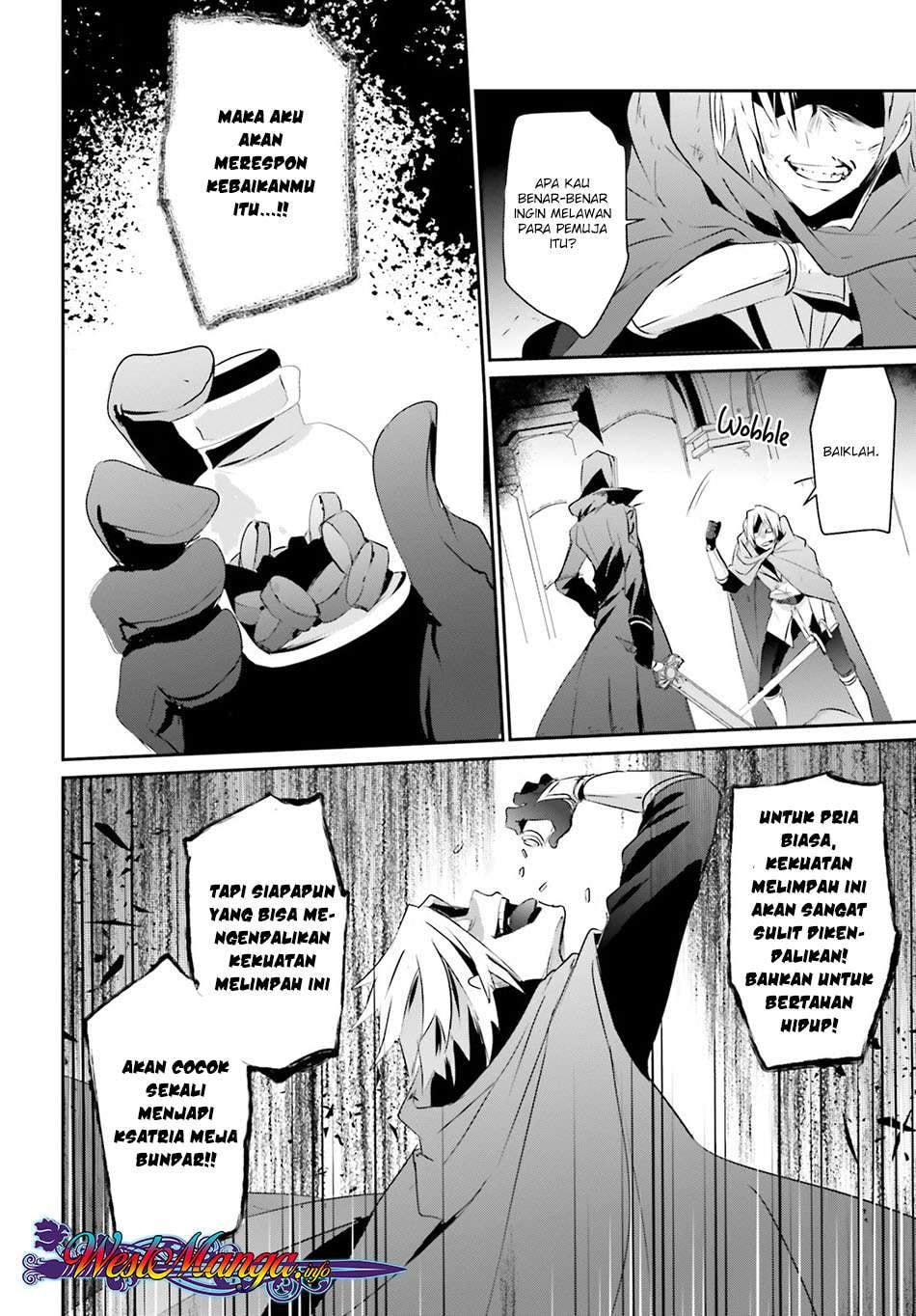 Baca Kage no Jitsuryokusha ni Naritakute - Chapter 6 halaman 23